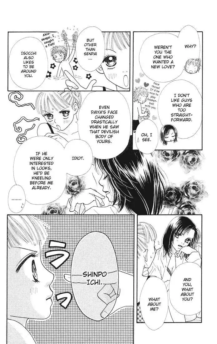 Parfait Tic Chapter 35 9